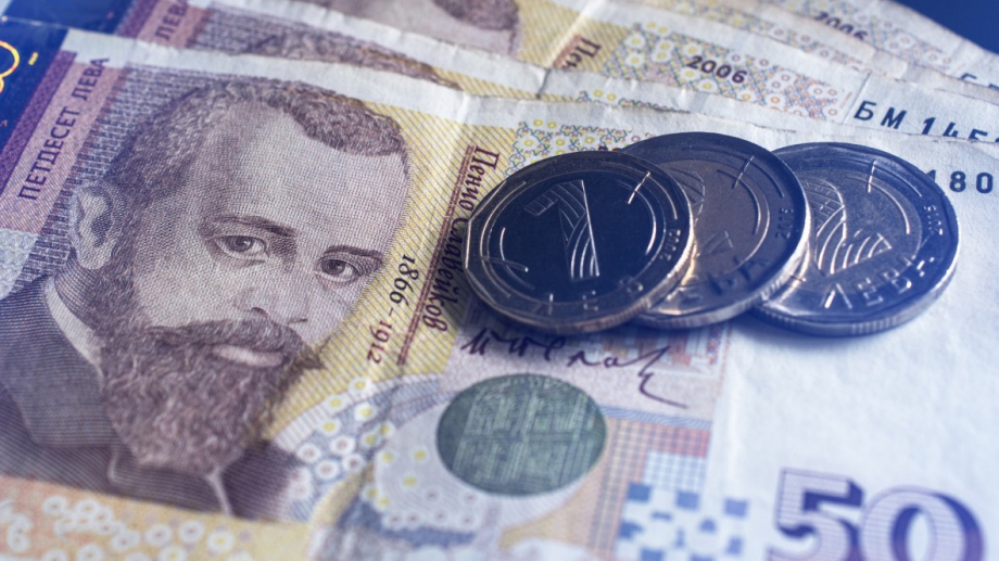 Българите изработват средно по 341 млн лева на календарен ден