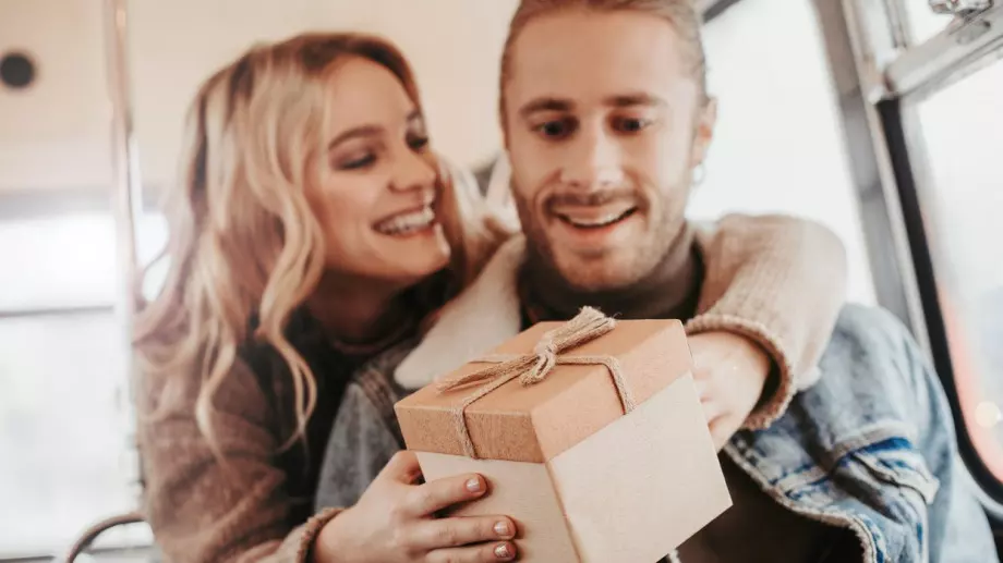 Имениците днес, 26 ноември