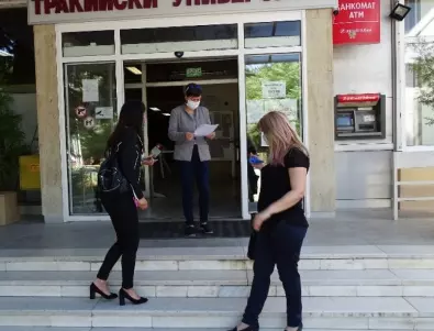 При строги санитарни мерки се провеждат държавните изпити в Тракийския университет  (СНИМКИ) 