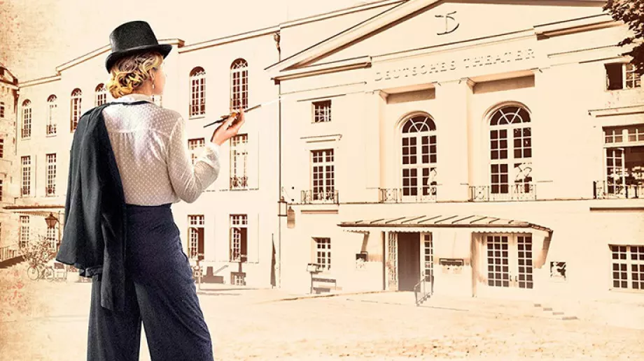 Марлене в търсене на любовта