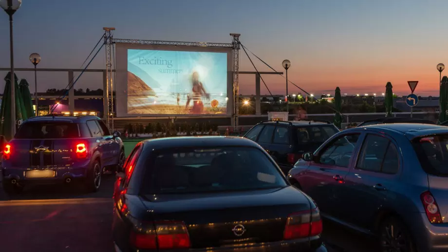 Гледаме автокино в 10 български града