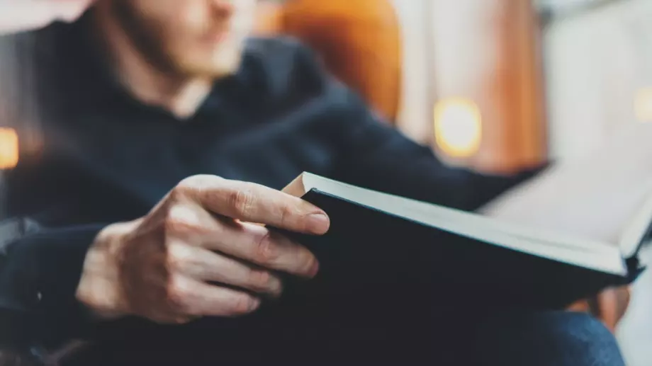 Книгите, които всеки бизнес студент трябва да прочете