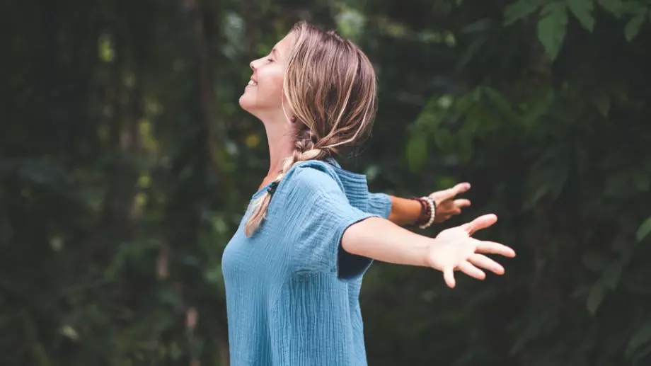 Силата на малките неща