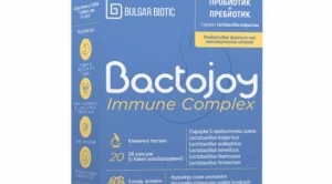 Швейцарско научно списание изследва български имуностимулатор