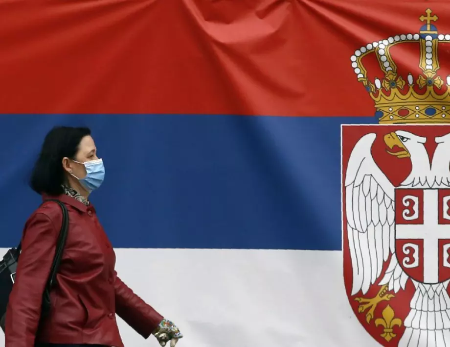 В Сърбия въвеждат полицейски час