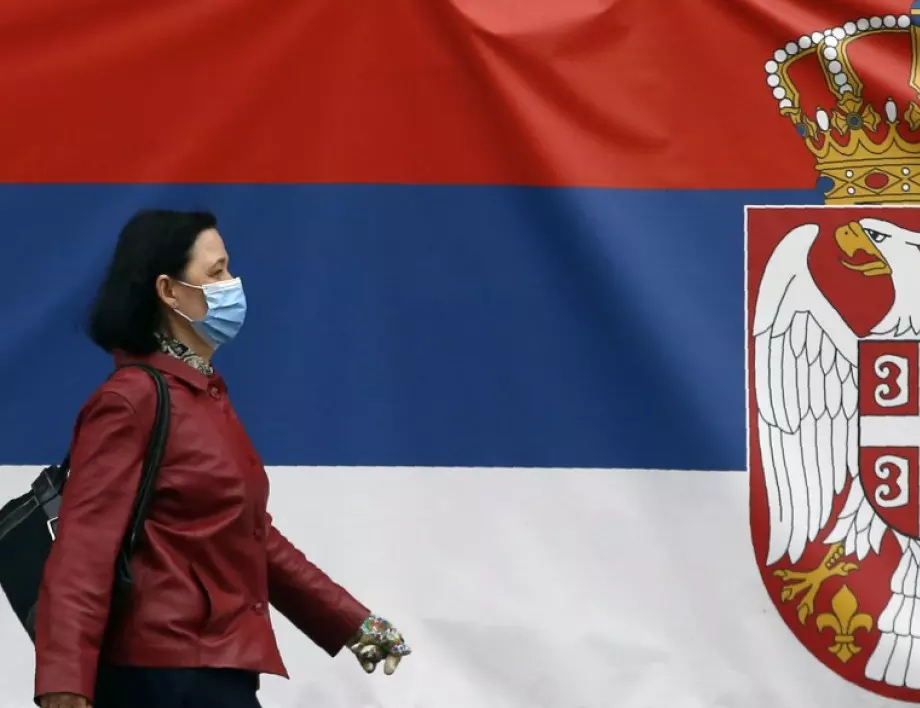 Сърбия ще разследва смъртните случаи на COVID-19