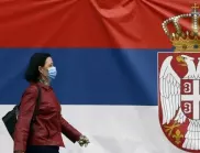 Референдум в Сърбия - за промяна на правосъдието