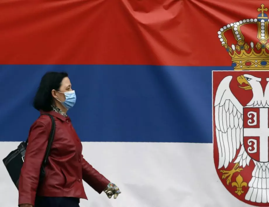 Референдум в Сърбия - за промяна на правосъдието