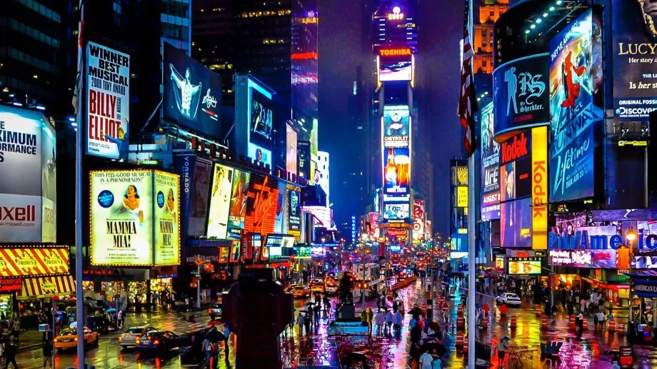 "Бродуей" няма да отвори през 2020