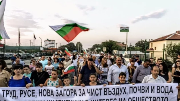 Протест, обявен като гражданско неподчинение, в село Труд