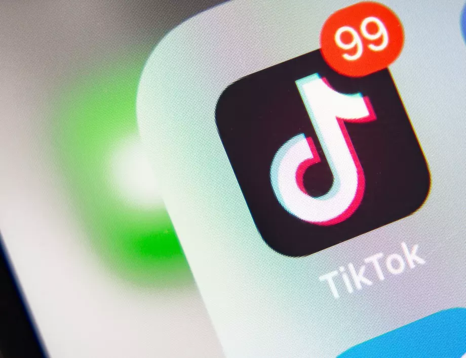 Глобиха TikTok в Нидерландия за нарушаване поверителността на личните данни на непълнолетните потребители