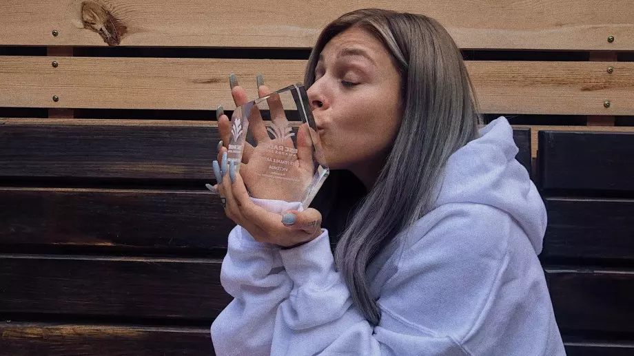 Виктория получи престижна награда