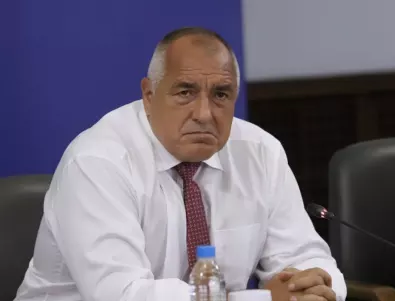 Борисов с виц за премиера: Знаете ли как ще прави бюджет Гълъб Донев?