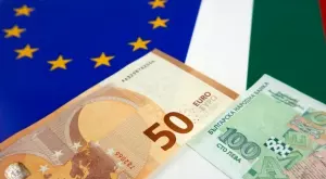 Еврото не е нито панацея, нито опасност за българите