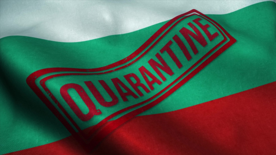 Правителството официално в България до 30 ноември 2020 г Пандемията