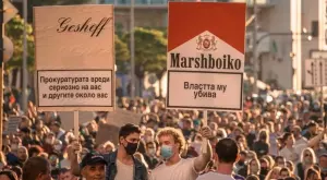 Гражданска рЕволюция: Силни слогани от протестите (СНИМКИ)