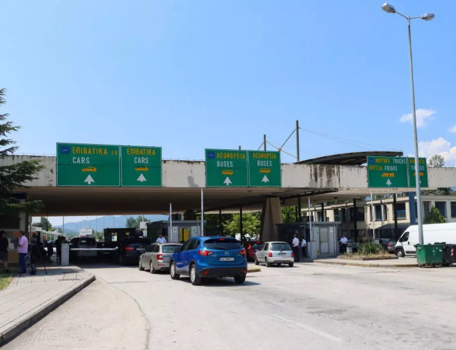 Сухопътните граници на Гърция остават затворени до 14-ти декември 