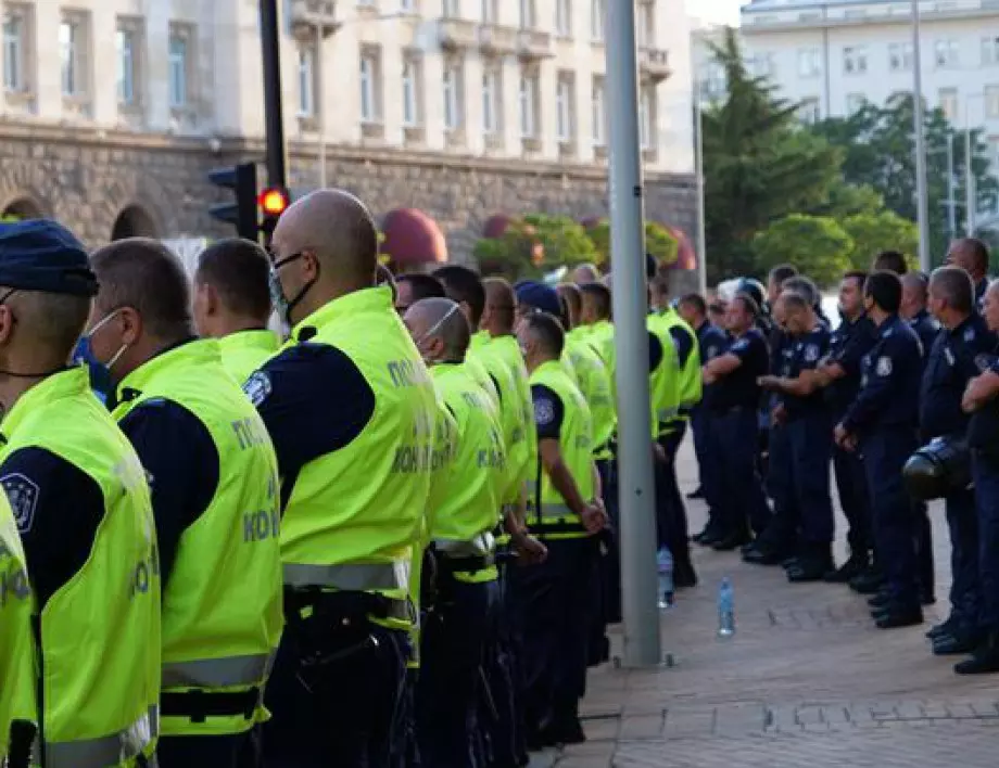 Counter-protest in Sofia: Support for the Bulgarian Police - PHOTOS - VIDEO