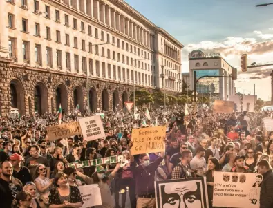 Най-готините плакати от протеста в София (част първа)
