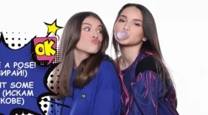 Дъщерите на Ивайла Бакалова и Мария Бонева стават водещи