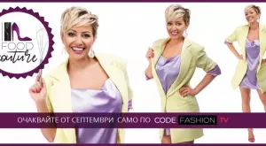 Кулинарен влогър променя представите за храната и модата