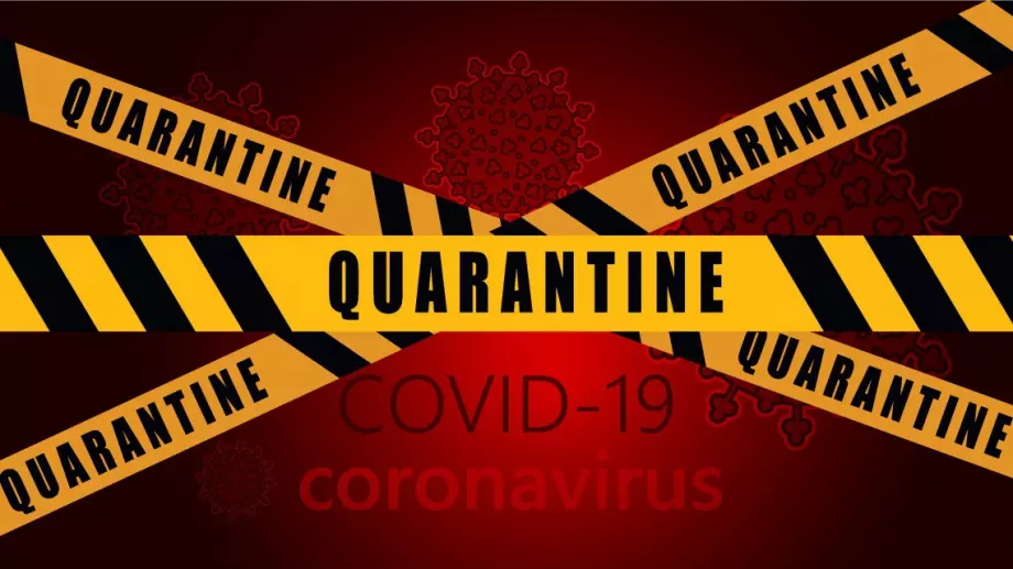 Словения наложи карантина за българи и румънци