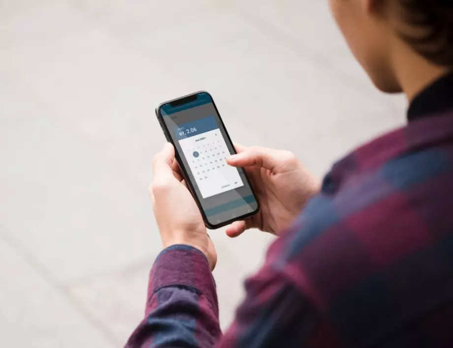 Нови функционалности подобряват клиентското преживяване в ОББ Мобайл