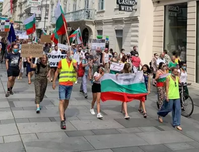 Законът за българите в чужбина е даден на проверка за качество