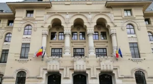 Запорират сметките на Букурещ заради дълг