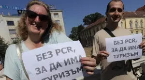 2020/08/04/0312766001596546079