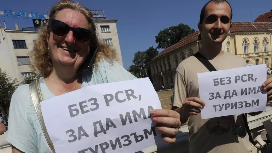 Туроператори и турагенти кандидатстват за подпомагане от днес