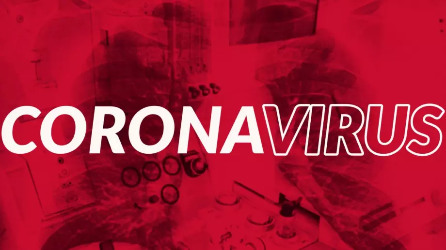 Нов дневен рекорд на жертвите на COVID-19