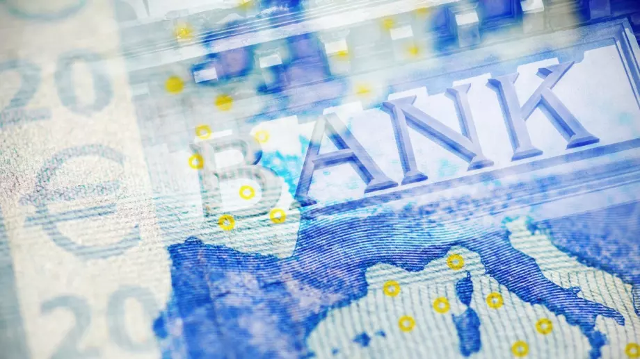 Moody's: Най-големите банки в Европа няма да бъдат изправени пред съдбата на Credit Suisse