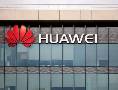 ФБР: Huawei може да наруши секретни комуникации за ядрения арсенал на САЩ