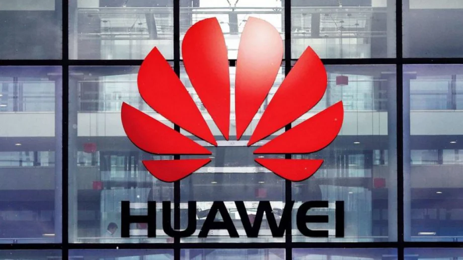 Забиха ли САЩ последния пирон в ковчега на Huawei?