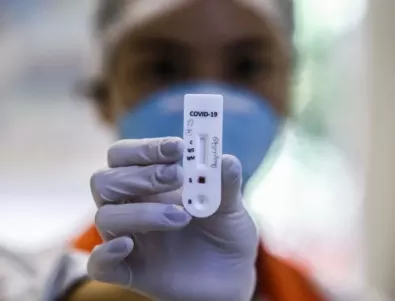 Община Ивайловград ще възстановява 70 % от стойността на PCR теста за изследване на коронавирус