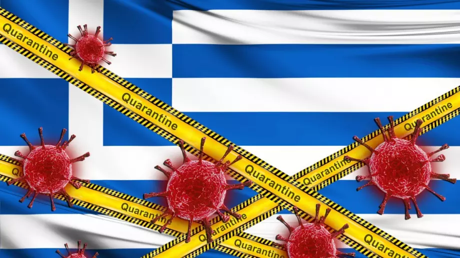 Коронавирус: Може да върнат карантината в Гърция
