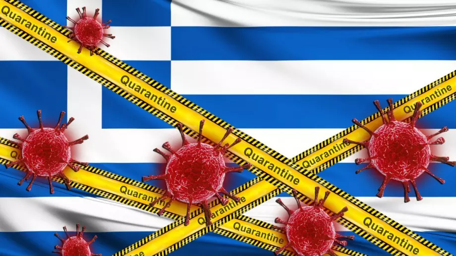 Гърция налага строга карантина, ще компенсира хората