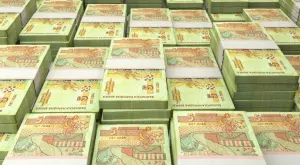 Новата банкнота от 5 лева, която пуска БНБ (ВИДЕО)