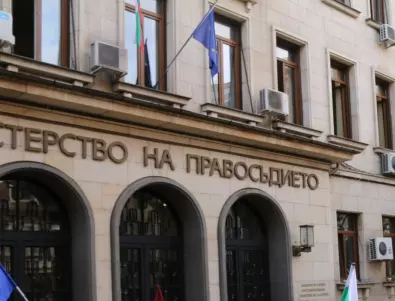 Държавата не казва за санкции срещу руски олигарси, оправда се с български закон