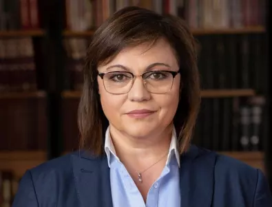 Корнелия Нинова печели вътрешните избори в БСП още на първи тур