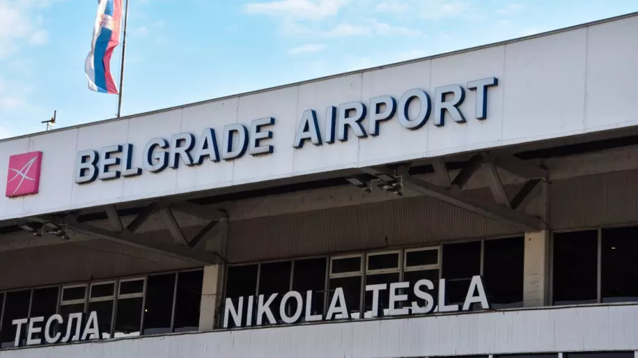 Сърбия смята да строи 5 нови летища