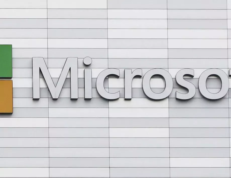 Microsoft ще блокира инсталирането на Windows 11 на неподдържан хардуер