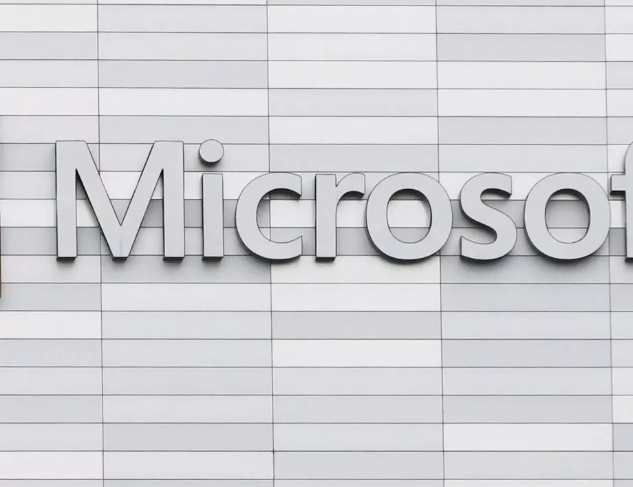 Ясна е датата, на която Microsoft пуска официално Windows 11