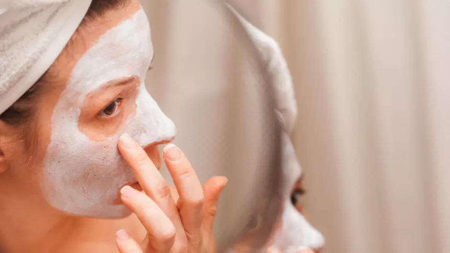 С тези две съставки ще останете вечно млади