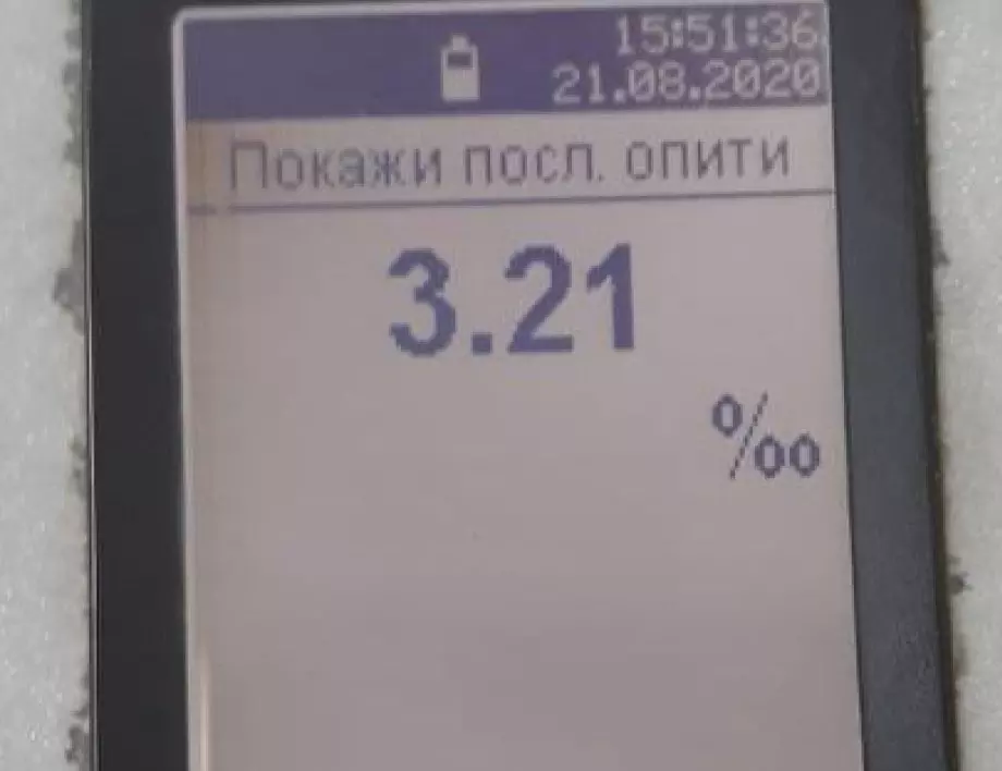 Хванаха шофьор с 3,21 промила алкохол в кръвта в Раковски