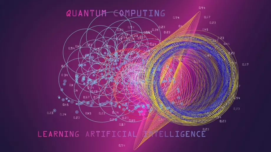 САЩ влагат 1 млрд. долара в изкуствен интелект и квантови компютри