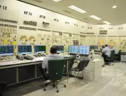 Възползва ли се Агенция ПИК от страх за ядрена авария в АЕЦ Козлодуй? (СНИМКА)