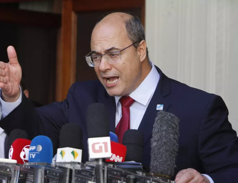 Губернаторът на Рио де Жанейро отстранен от поста заради корупция  