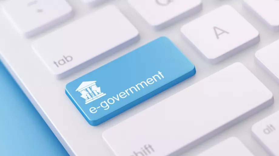 Милиони на вятъра: Къде са електронните услуги в България?